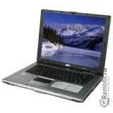 Сдать Acer TravelMate 2483WXMi и получить скидку на новые ноутбуки