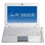 Восстановление информации для ASUS Eee PC1003HAG