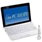Сдать ASUS Eee PC1015PD и получить скидку на новые ноутбуки