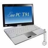 Сдать ASUS Eee PCT91MT и получить скидку на новые ноутбуки