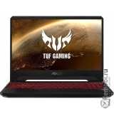 Сдать Asus TUF Gaming FX505DY-BQ001 и получить скидку на новые ноутбуки