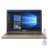 Купить ASUS VivoBook R540BP-GQ133T