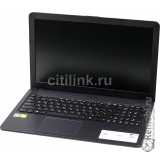 Сдать ASUS VivoBook X543UB-GQ1156T и получить скидку на новые ноутбуки