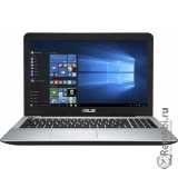Сдать ASUS VivoBook X555QA-DM332T и получить скидку на новые ноутбуки