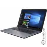 Сдать ASUS VivoBook X705UB-GC227T и получить скидку на новые ноутбуки