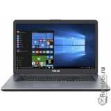 Сдать ASUS VivoBook X705UB-GC265T и получить скидку на новые ноутбуки