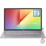 Сдать Asus VivoBook X712FB-BX012 и получить скидку на новые ноутбуки