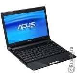 Сдать ASUS X32JT и получить скидку на новые ноутбуки