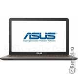 Сдать Asus X540MB-GQ010 и получить скидку на новые ноутбуки