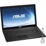 Сдать Asus X75VC и получить скидку на новые ноутбуки