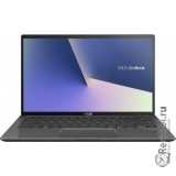 Сдать ASUS Zenbook UX562FA-AC012T и получить скидку на новые ноутбуки