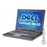 Ремонт Dell Latitude D630 ATG
