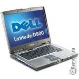 Восстановление информации для Dell Latitude D800