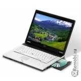 Сдать Fujitsu LIFEBOOK S7220 и получить скидку на новые ноутбуки