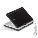 Настройка ноутбука для Fujitsu LIFEBOOK P1630