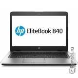 Ремонт системы охлаждения для 14"  HP EliteBook 840 G3