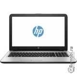 Сдать HP 15-ay066ur и получить скидку на новые ноутбуки