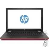 Сдать HP 15-bw032ur и получить скидку на новые ноутбуки