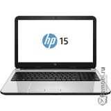 Сдать HP 15-r251ur и получить скидку на новые ноутбуки