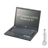 Настройка ноутбука для Hp Compaq Nw8240