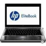Очистка от вирусов для HP EliteBook 820