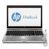 Гравировка клавиатуры для Hp Elitebook 8540p