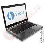 Настройка ноутбука для HP Elitebook 8770w LY587EA