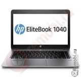 Настройка ноутбука для HP EliteBook Folio 1040 G1 H5F61EA