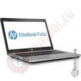 Ремонт системы охлаждения для HP EliteBook Folio 9470m H5F71EA