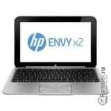 Настройка ноутбука для HP Envy x2 11-g000er