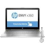 Чистка системы для HP Envy x360 15-aq002ur