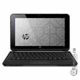 Сдать HP Mini 210-1030er и получить скидку на новые ноутбуки