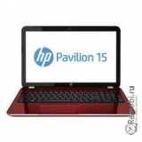 Сдать HP Pavilion 15-e071er и получить скидку на новые ноутбуки
