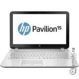 Сдать HP Pavilion 15-n214sr и получить скидку на новые ноутбуки