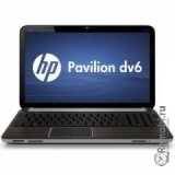 Очистка от вирусов для HP Pavilion dv6-6b01er