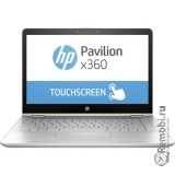 Сдать HP Pavilion x360 14-ba021ur и получить скидку на новые ноутбуки