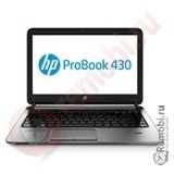 Очистка от вирусов для HP ProBook 430 G1 (F0X03EA)