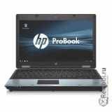Ремонт процессора для HP ProBook 6455b
