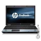 Настройка ноутбука для Hp Probook 6555b