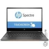 Сдать HP Spectre 13-af004ur и получить скидку на новые ноутбуки