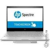 Замена корпуса для HP Spectre x360 13-ae003ur