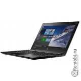 Замена клавиатуры для 12.5"  Lenovo ThinkPad Yoga 260