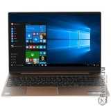 Сдать 15.6"  Lenovo Ideapad S540-15IWL и получить скидку на новые ноутбуки