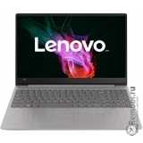 Сдать Lenovo IdeaPad 330-15ARR и получить скидку на новые ноутбуки