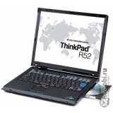 Восстановление информации для Lenovo ThinkPad R52