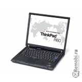 Настройка ноутбука для Lenovo ThinkPad R60e