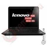 Настройка ноутбука для Lenovo THINKPAD S540 Ultrabook