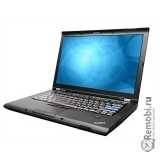 Сдать Lenovo Thinkpad T420i и получить скидку на новые ноутбуки