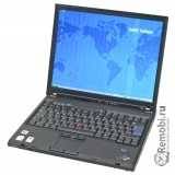 Ремонт Lenovo ThinkPad T60p