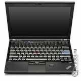 Настройка ноутбука для Lenovo Thinkpad X220i